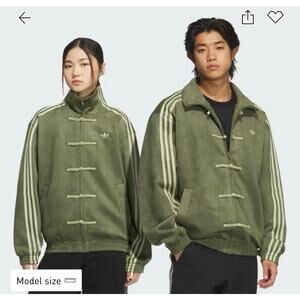 NWT Adidas Chinese New Year Jacket Olive Green Oversized Unisex 2XS